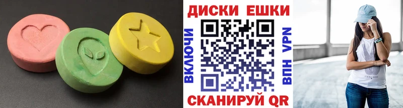 как найти закладки  Бугуруслан  Ecstasy Philipp Plein 