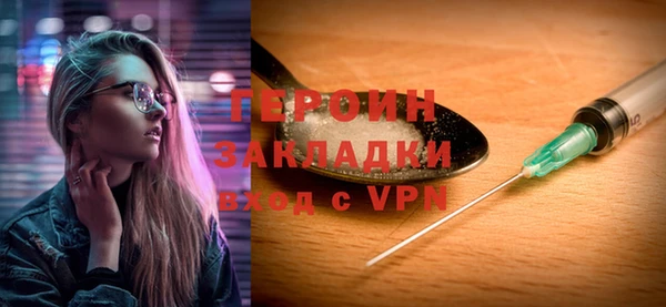 скорость mdpv Белоозёрский