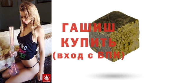 скорость mdpv Белоозёрский