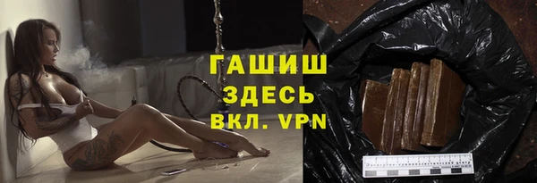скорость mdpv Белоозёрский