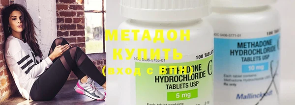 скорость mdpv Белоозёрский