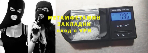 скорость mdpv Белоозёрский
