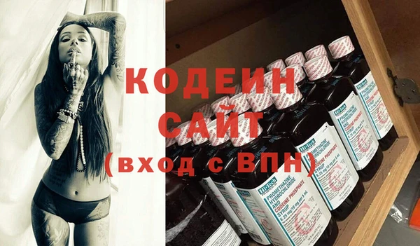 гидропоника Приозерск