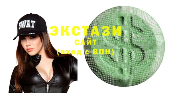 скорость mdpv Белоозёрский