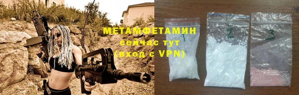 скорость mdpv Белоозёрский