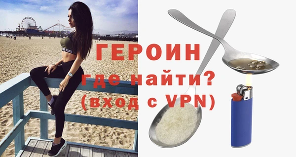 скорость mdpv Белоозёрский