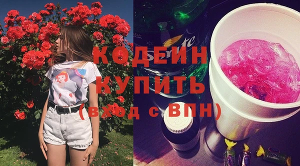 бутик Белокуриха