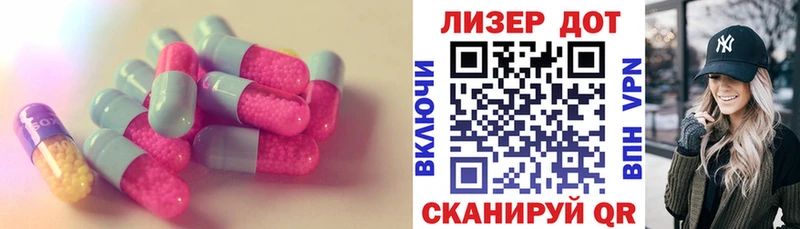 как найти закладки  Бугуруслан  LSD-25 экстази кислота 