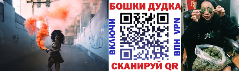 Канабис индика  Бугуруслан 
